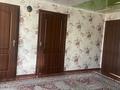Жеке үй · 4 бөлме · 150 м² · 25 жүзд., Бакыбек Достык 33 — Кизень, бағасы: 20 млн ₸ в им. Турара рыскуловой — фото 32