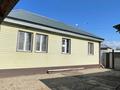 Жеке үй · 4 бөлме · 150 м² · 25 жүзд., Бакыбек Достык 33 — Кизень, бағасы: 20 млн ₸ в им. Турара рыскуловой — фото 6