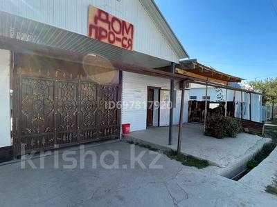 Жеке үй · 4 бөлме · 150 м² · 25 жүзд., Бакыбек Достык 33 — Кизень, бағасы: 20 млн ₸ в им. Турара рыскуловой