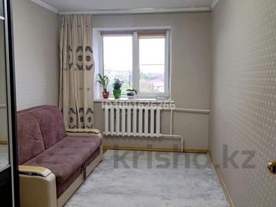 Продажа квартир в Западно-Казахстанской обл.: 4-комнатная квартира · 80 м² · 5/5 этаж, Мұхит 57 за 33 млн 〒 4-комнатная квартира · 80 м² · 5/5 этаж, Мұхит 57 за 33 млн 〒 в Уральске