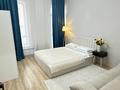 2-бөлмелі пәтер · 70 м² · 2/6 қабат, Кабанбай батыра 60/13 — Мега ,Экспо, бағасы: 21 000 ₸ в Астане, Есильский р-н — фото 8