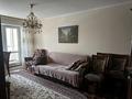 3-бөлмелі пәтер · 57 м² · 2 қабат, Ломоносова, бағасы: 32 млн ₸ в Боралдае (Бурундай) — фото 2