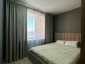 2-комнатная квартира · 66 м² · 5/10 этаж, Микрорайон Береке за 290 000 ₸ в Костанае — фото 7