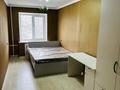 2-комнатная квартира · 45 м² · 4/4 этаж, Сейфуллина 467б — Мега парк по соседству за 265 000 ₸ в Алматы, Алмалинский р-н — фото 5