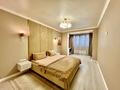 4-комнатная квартира · 204 м² · 2/12 этаж, Наурызбай батыра 50 — Жибек Жолы за 180 млн 〒 в Алматы — фото 7