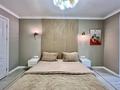4-комнатная квартира · 204 м² · 2/12 этаж, Наурызбай батыра 50 — Жибек Жолы за 180 млн 〒 в Алматы — фото 9