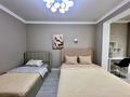 4-комнатная квартира · 204 м² · 2/12 этаж, Наурызбай батыра 50 — Жибек Жолы за 180 млн 〒 в Алматы — фото 14