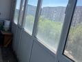 1-комнатная квартира · 31 м² · 5/5 этаж, мкр Юго-Восток, Мкр Юго-Восток. ул. ЯЗЕВА 17 — ул. Язева 17, за Корзиной за 11.6 млн ₸ в Караганде, Казыбек би р-н — фото 9