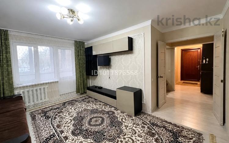 1-бөлмелі пәтер · 40 м² · 1/9 қабат, просп. Каныша Сатпаева 54, бағасы: 17 млн ₸ в Атырау, мкр Авангард-2 — фото 9