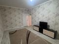 1-бөлмелі пәтер · 41.5 м² · 4/9 қабат, Жетісу-2 ш/а., бағасы: 30.9 млн ₸ в Алматы, Ауэзовский р-н — фото 3