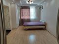 2-комнатная квартира · 65 м² · 17/18 этаж, Боталы 26 за 250 000 ₸ в Астане, Сарыарка р-н — фото 7