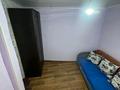 Жеке үй · 1 бөлме · 20 м² · 30 жүзд., Приозерная 20а, бағасы: 90 000 ₸ в Алматы, Турксибский р-н