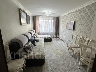 3-комнатная квартира · 68 м² · 4/6 этаж, Горка дружбы 13 за 21.5 млн ₸ в Темиртау
