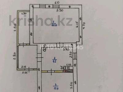 Отдельный дом · 2 комнаты · 80 м² · 4.7 сот., Абая — Между улицей Омская и проспектом Джамбула за 28 млн ₸ в Есик