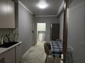 1-комнатная квартира · 38.5 м² · 8/10 этаж, Жунисова за 24.5 млн ₸ в Алматы, Наурызбайский р-н — фото 14