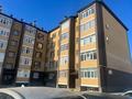 2-комнатная квартира, 75.8 м², 5/5 этаж, Достык 64 за 18.3 млн 〒 в Уральске