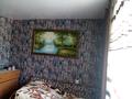 2-комнатная квартира · 40 м² · 1/2 этаж, Майкудук, Майкудук, мкр Берлин — Улица Роза Люксембург за 15.5 млн ₸ в Караганде, Алихана Бокейханова р-н — фото 19