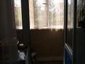 2-комнатная квартира · 40 м² · 1/2 этаж, Майкудук, Майкудук, мкр Берлин — Улица Роза Люксембург за 15.5 млн ₸ в Караганде, Алихана Бокейханова р-н — фото 25