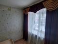 2-комнатная квартира · 44 м² · 2/5 этаж, Ауэзова 13 — Магазин Колос, Ауэзовский за 17.4 млн ₸ в Усть-Каменогорске — фото 4