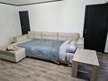 1-комнатная квартира · 33 м² · 4/5 этаж, Ленина 137 за 12 000 ₸ в Рудном — фото 24