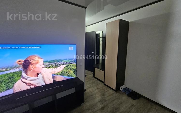 1-комнатная квартира · 33 м² · 4/5 этаж, Ленина 137 за 12 000 ₸ в Рудном — фото 6