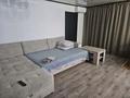 1-комнатная квартира · 33 м² · 4/5 этаж, Ленина 137 за 12 000 ₸ в Рудном — фото 7