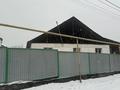 Отдельный дом · 8 комнат · 200 м² · 10 сот., мкр Калкаман-2, Мкр Калкаман-2 Ул нурмухамедова 4 а 4а — Абылай магазин на право за 95 млн ₸ в Алматы, Наурызбайский р-н — фото 8