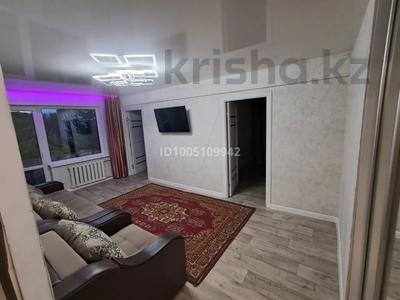 3-комнатная квартира · 70 м² · 4/5 этаж, Михаэлиса за 250 000 〒 в Усть-Каменогорске