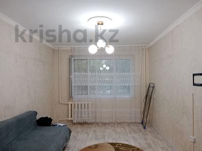 Продажа квартир в Жамбылской обл.: 2-комнатная квартира · 46 м² · 1/5 этаж, 2мкр Каратау 14 за 10 млн 〒 2-комнатная квартира · 46 м² · 1/5 этаж, 2мкр Каратау 14 за 10 млн 〒 в Таразе