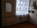 2-комнатная квартира · 44 м² · 2/5 этаж, Алиханова 28/2 за 18 млн ₸ в Караганде, Казыбек би р-н — фото 4