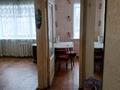2-комнатная квартира · 44 м² · 2/5 этаж, Алиханова 28/2 за 18 млн ₸ в Караганде, Казыбек би р-н