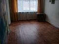 2-комнатная квартира · 44 м² · 2/5 этаж, Алиханова 28/2 за 18 млн ₸ в Караганде, Казыбек би р-н — фото 8