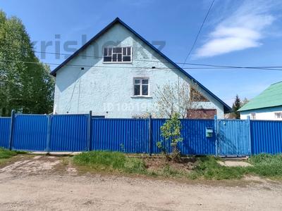 Отдельный дом · 4 комнаты · 160 м² · 6 сот., Шостаковича 28 — Остановка удача за 17 млн 〒 в Алтае