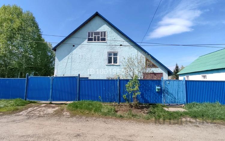 Отдельный дом · 4 комнаты · 160 м² · 6 сот., Шостаковича 28 — Остановка удача за 17 млн ₸ в Алтае — фото 2