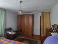 Отдельный дом · 4 комнаты · 160 м² · 6 сот., Шостаковича 28 — Остановка удача за 17 млн ₸ в Алтае — фото 3