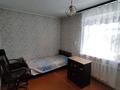 Отдельный дом · 4 комнаты · 160 м² · 6 сот., Шостаковича 28 — Остановка удача за 17 млн ₸ в Алтае — фото 8