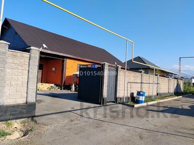 Часть дома · 4 комнаты · 180 м² · 5 сот., Ойыл 46 46 — Саукеле за 38.5 млн ₸ в Каскелене