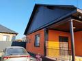 Часть дома · 4 комнаты · 180 м² · 5 сот., Ойыл 46 46 — Саукеле за 38.5 млн ₸ в Каскелене — фото 10
