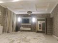 Часть дома · 4 комнаты · 180 м² · 5 сот., Ойыл 46 46 — Саукеле за 38.5 млн ₸ в Каскелене — фото 20