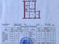 4-комнатная квартира · 90 м² · 3/4 этаж, Төле Би 71 за 27 млн ₸ в Таразе — фото 16