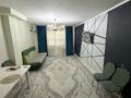 2-комнатная квартира · 54.5 м² · 3/6 этаж, 33-й мкр 31 — Гипермаркет Дина, Мангистау арена, детский садики, школа НИШ за 15 000 ₸ в Актау — фото 7