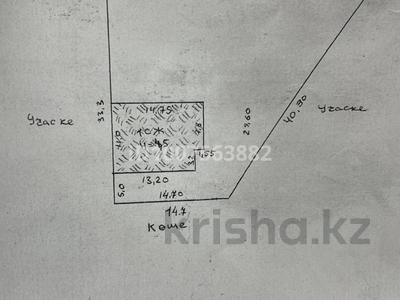 Участок · 8.6 соток, мкр Наурыз 382 за 40 млн 〒 в Шымкенте, Туран р-н