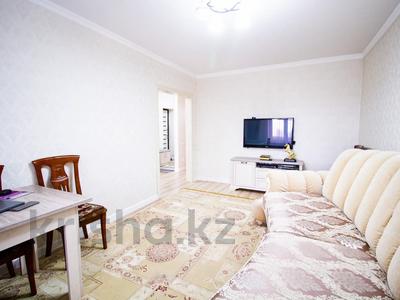 3-комнатная квартира, 60 м², 4/5 этаж, жастар за 20 млн 〒 в Талдыкоргане, мкр Жастар