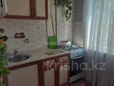 1-бөлмелі пәтер · 35 м², 17-шағынаудан, бағасы: 10 000 ₸ в Шымкенте, Аль-Фарабийский р-н