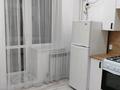 1-комнатная квартира · 42 м² · 1/5 этаж, Юбилейный 15 — Напротив НИШ за 170 000 ₸ в Костанае — фото 2