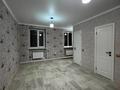 3-комнатная квартира · 81 м² · 2/2 этаж, Жандосова 3 за 120 000 ₸ в Талдыкоргане — фото 3
