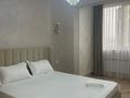 3-комнатная квартира · 65 м² · 17/20 этаж, Гагарина 310 — Аль-фараби/Гагарина за 33 000 ₸ в Алматы, Бостандыкский р-н — фото 33