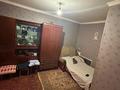 1-бөлмелі пәтер · 30.1 м² · 2/5 қабат, Торайгырова 18, бағасы: 11 млн ₸ в Павлодаре