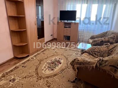 Аренда квартир в Мангистауской обл.: 2-комнатная квартира · 45 м² · 6/9 этаж, 9-й мкр 30 — Трц Ардагер, вечный огонь за 130 000 〒 2-комнатная квартира · 45 м² · 6/9 этаж, 9-й мкр 30 — Трц Ардагер, вечный огонь за 130 000 〒 в Актау