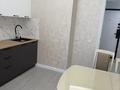 1-комнатная квартира · 36 м² · 3/17 этаж, Е117 45 за 230 000 ₸ в Астане, Есильский р-н — фото 8